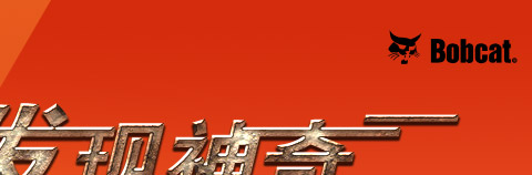 �����b�d�C(j��)