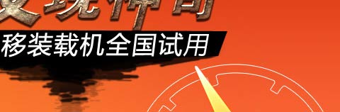 �����b�d�C(j��)