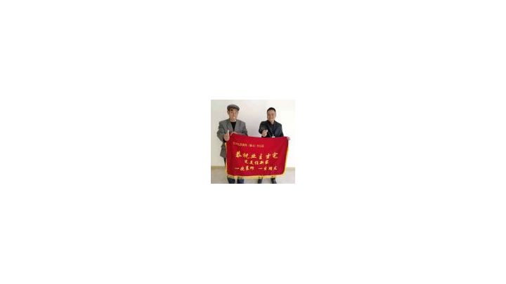 龍庭時(shí)代竣工驗(yàn)收-竣工驗(yàn)收