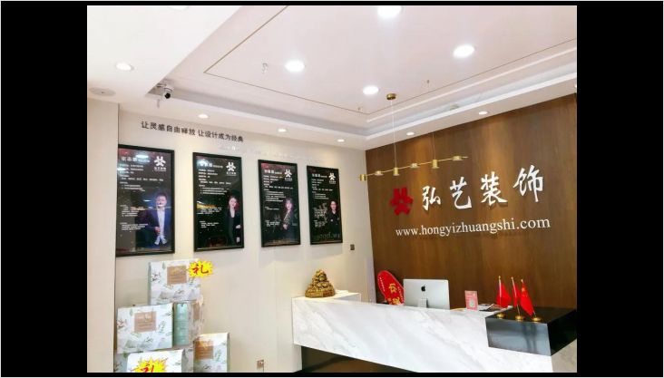【弘藝裝飾】春暖花開季裝修正當(dāng)時，選擇我們讓裝修更簡單
